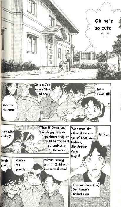 Page 2 of Chapter 290