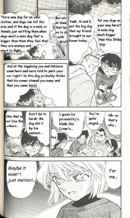 Page 4 of Chapter 290
