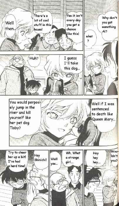 Page 9 of Chapter 290