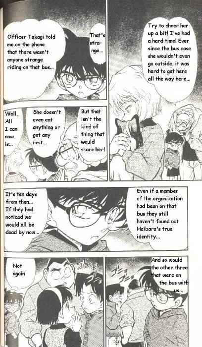 Page 10 of Chapter 290