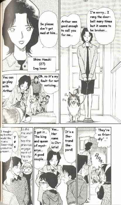Page 12 of Chapter 290