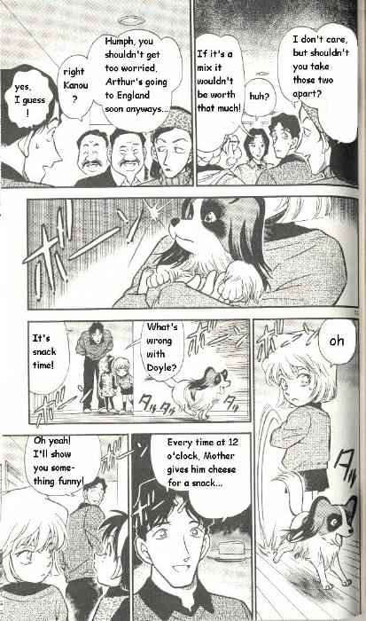 Page 13 of Chapter 290
