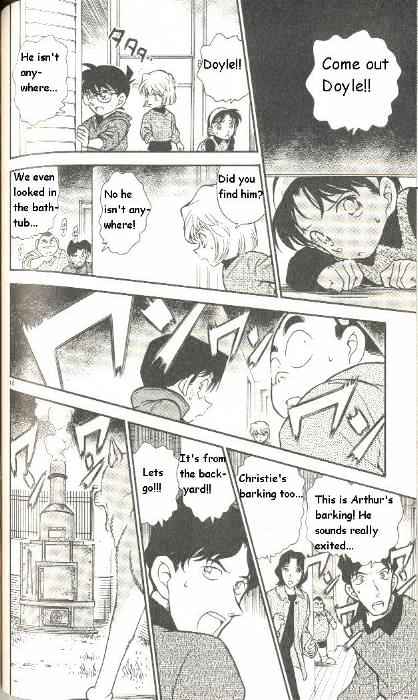 Page 16 of Chapter 290
