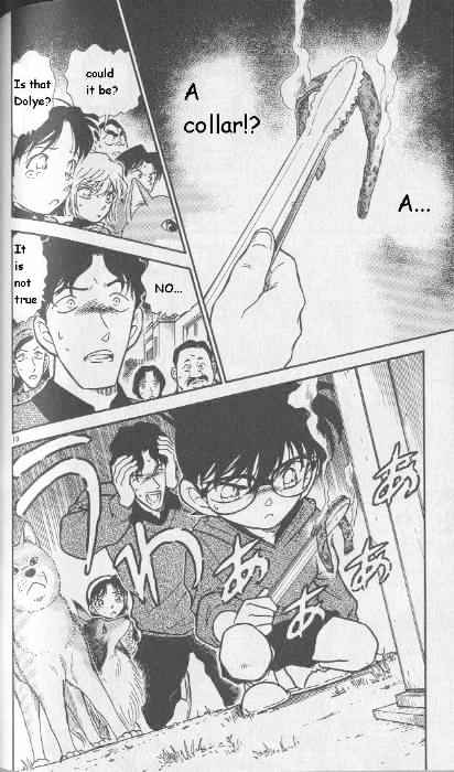 Page 18 of Chapter 290