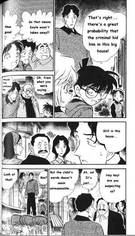 Page 4 of Chapter 291