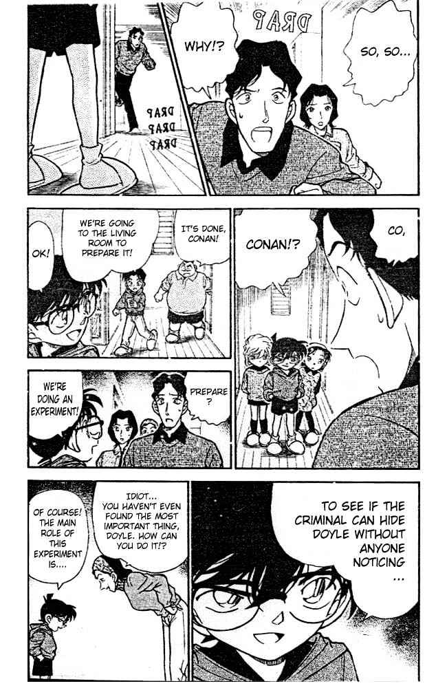 Page 3 of Chapter 292