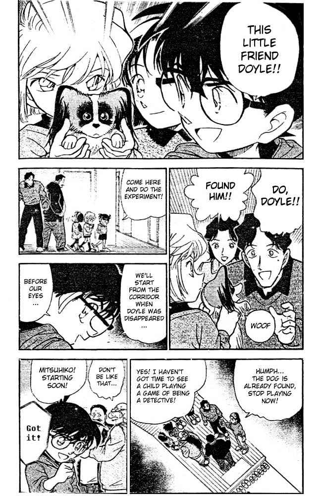 Page 4 of Chapter 292