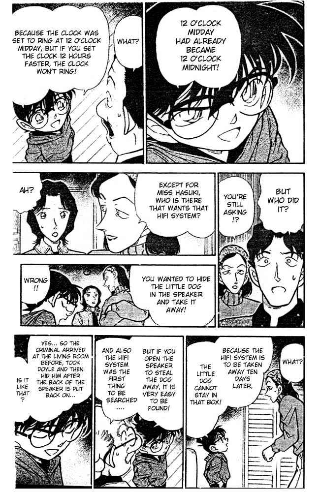 Page 9 of Chapter 292