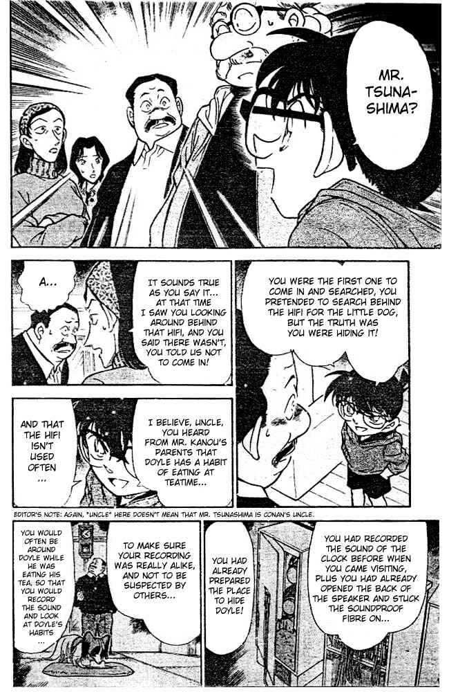 Page 10 of Chapter 292