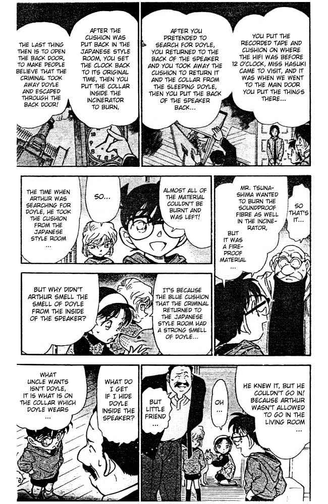 Page 11 of Chapter 292