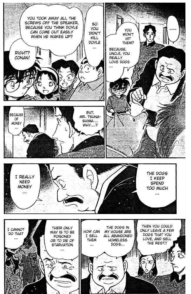 Page 14 of Chapter 292