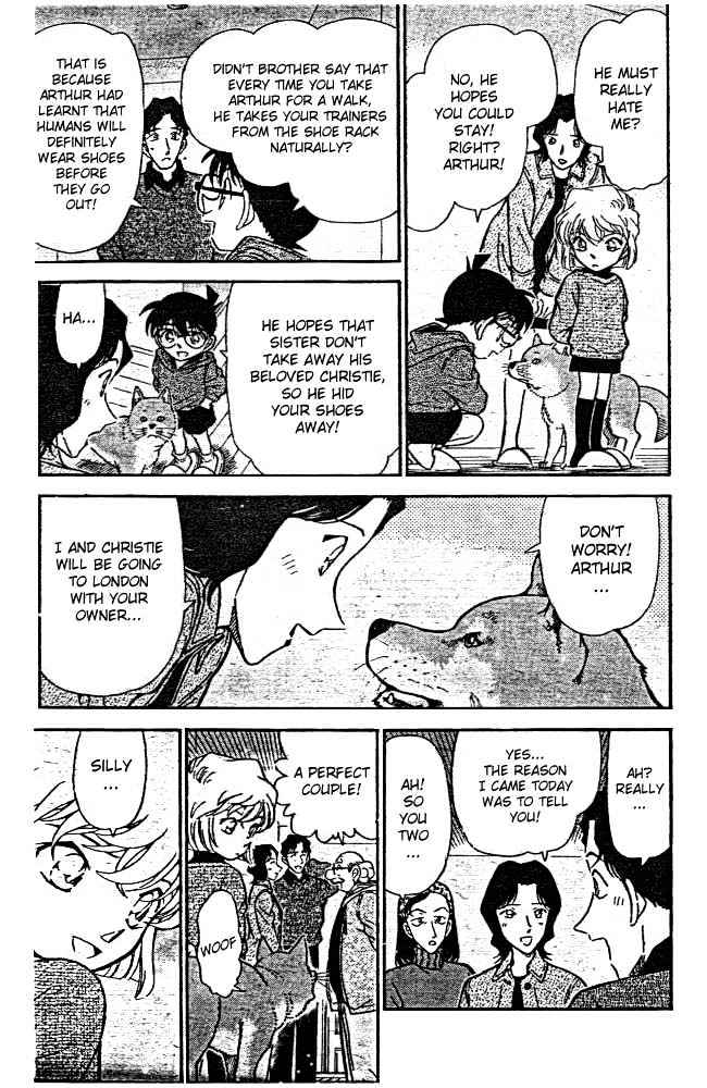 Page 17 of Chapter 292