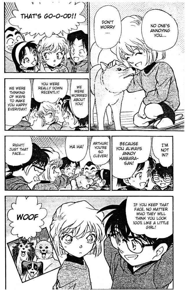 Page 18 of Chapter 292