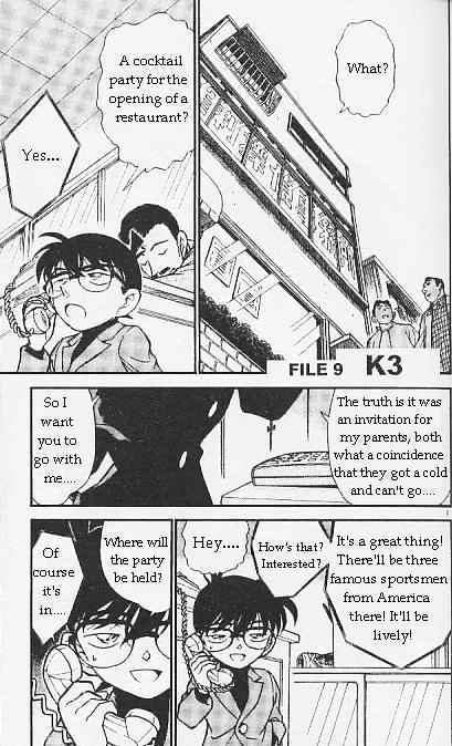 Page 1 of Chapter 293