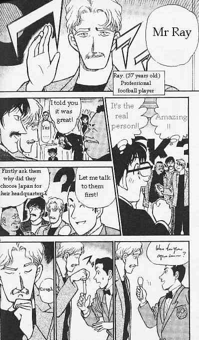 Page 6 of Chapter 293