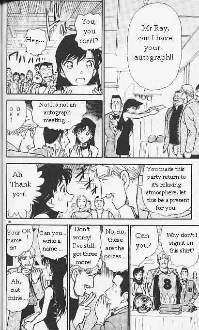 Page 10 of Chapter 293