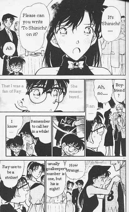 Page 11 of Chapter 293