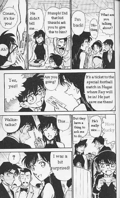 Page 13 of Chapter 293