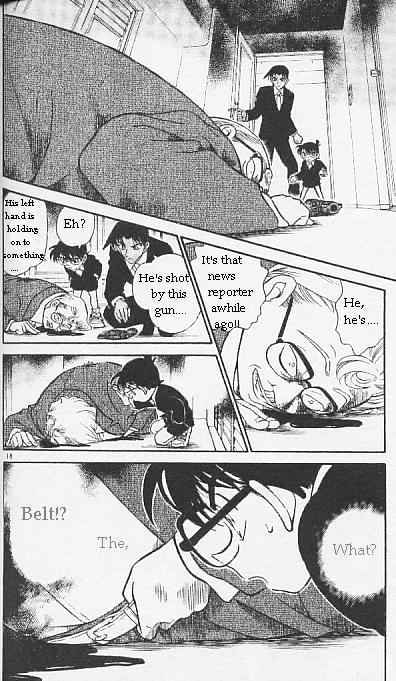 Page 18 of Chapter 293