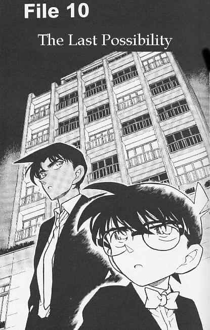 Page 1 of Chapter 294