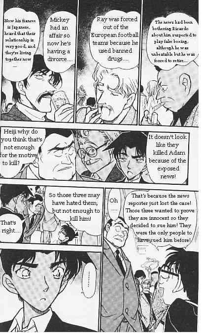 Page 10 of Chapter 294