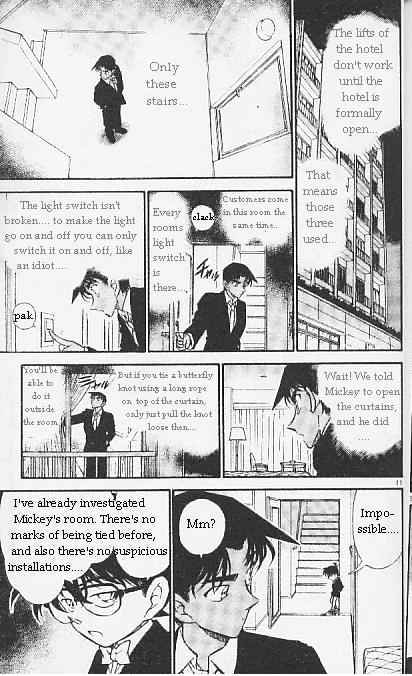 Page 11 of Chapter 294
