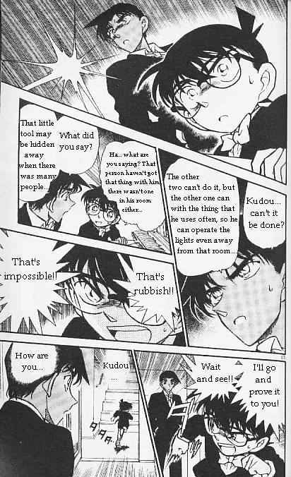 Page 13 of Chapter 294