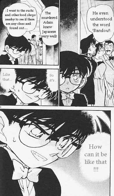 Page 16 of Chapter 294