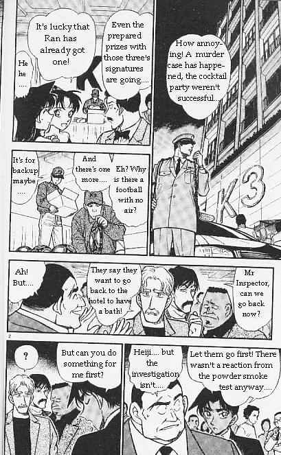 Page 2 of Chapter 295