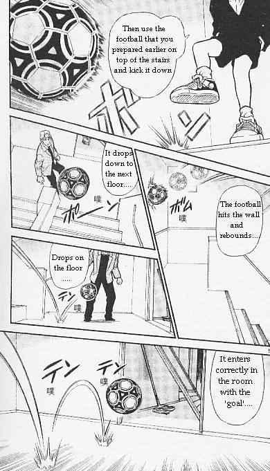 Page 5 of Chapter 295