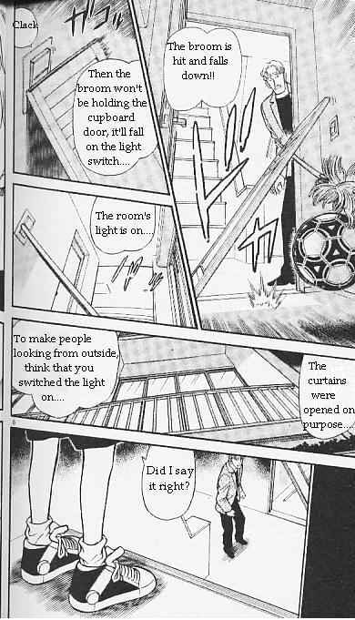 Page 6 of Chapter 295