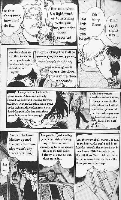 Page 9 of Chapter 295