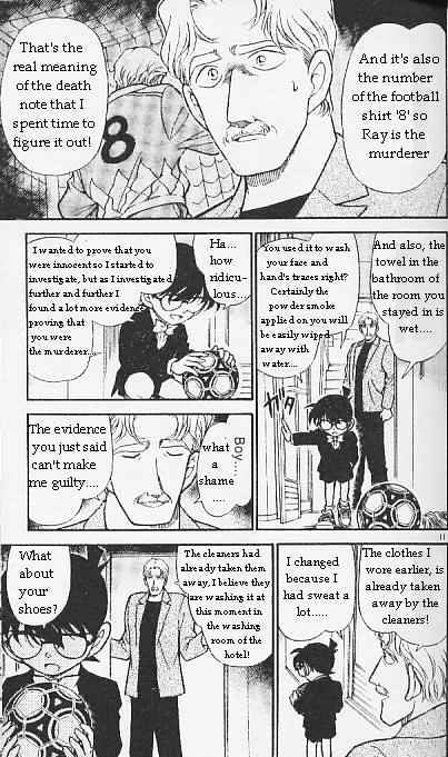 Page 11 of Chapter 295