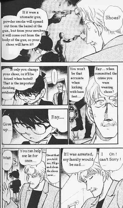 Page 12 of Chapter 295