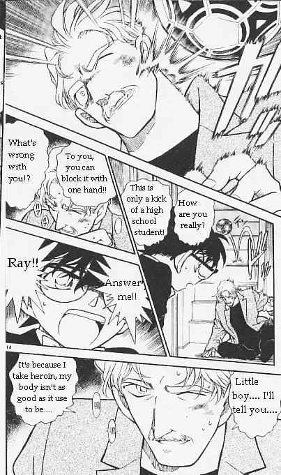 Page 14 of Chapter 295