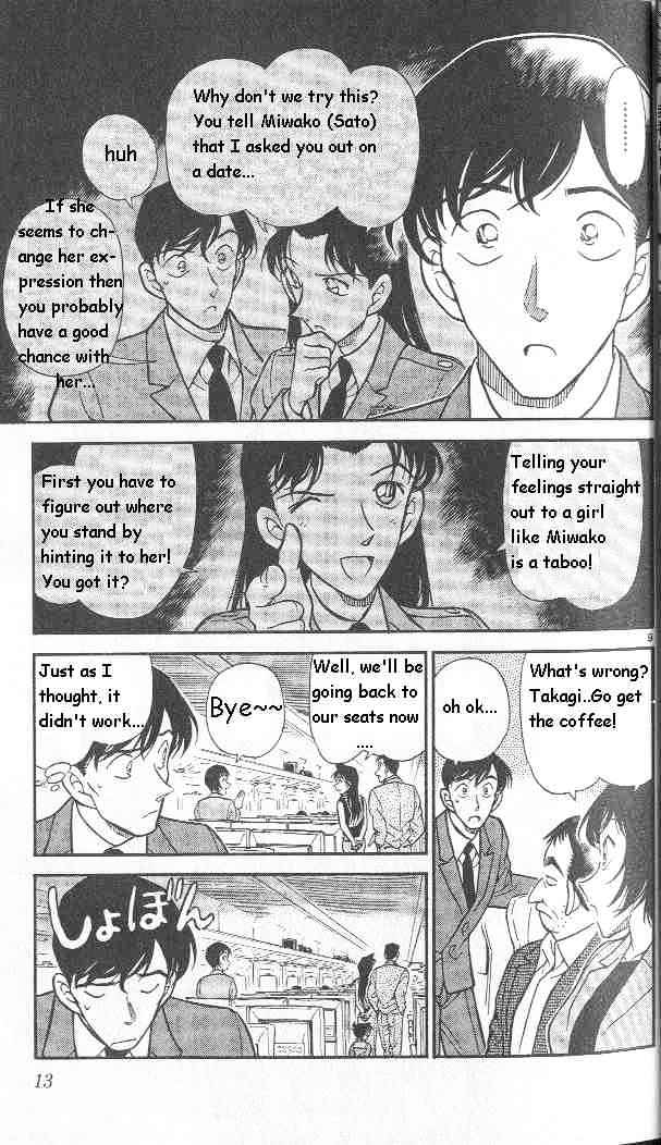 Page 10 of Chapter 296