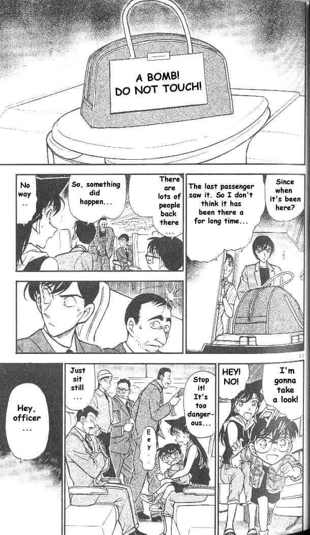 Page 12 of Chapter 296