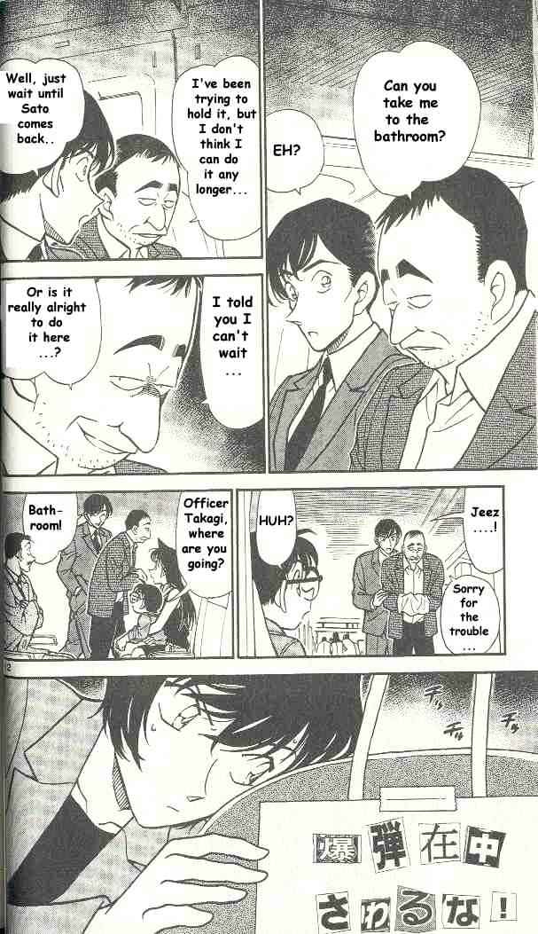 Page 13 of Chapter 296
