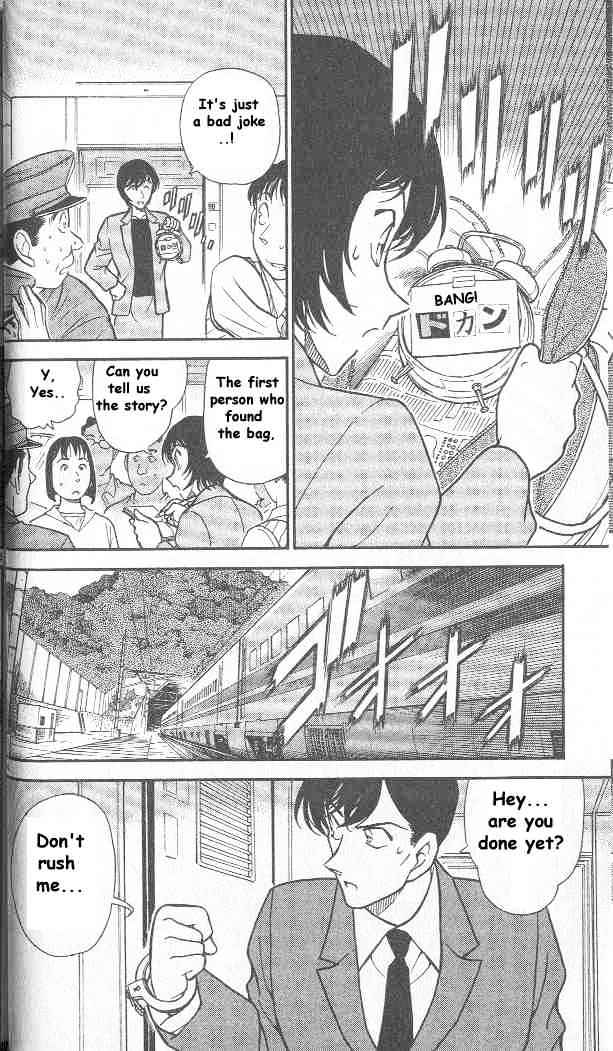 Page 15 of Chapter 296