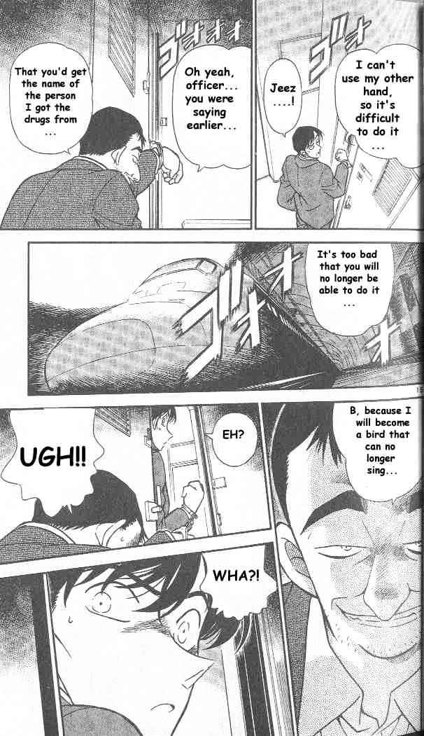 Page 16 of Chapter 296