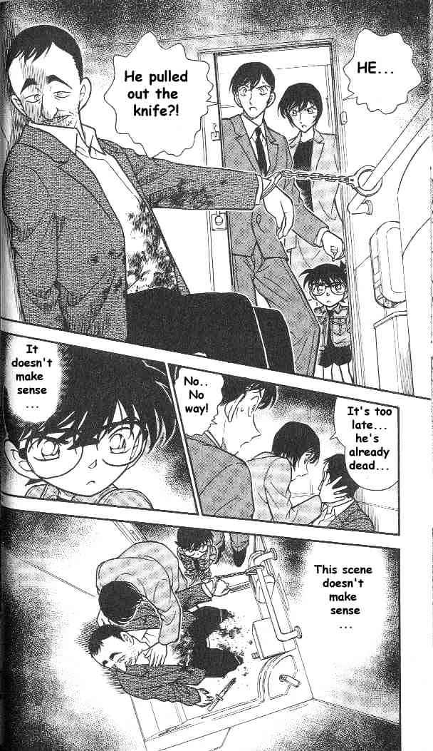 Page 19 of Chapter 296