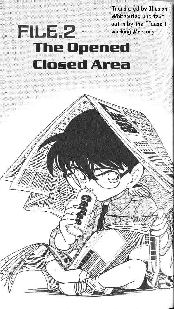 Page 1 of Chapter 297
