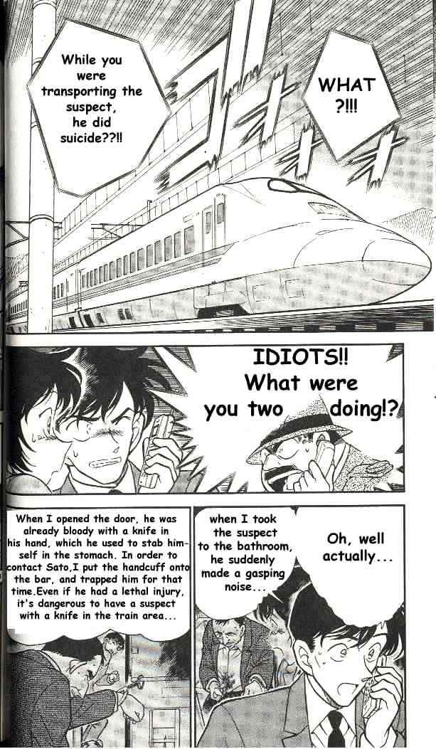 Page 2 of Chapter 297