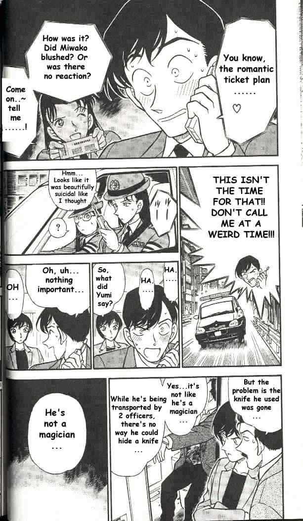 Page 4 of Chapter 297