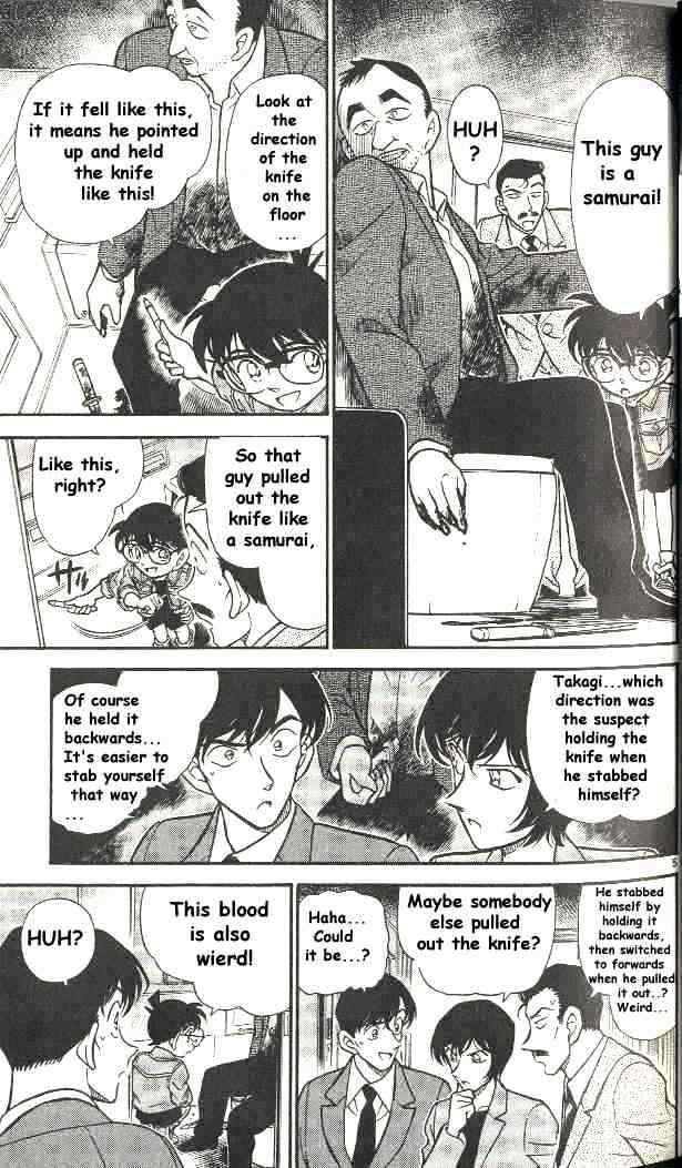 Page 5 of Chapter 297