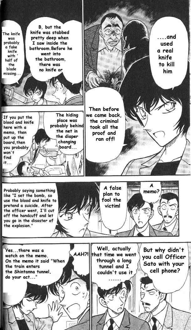 Page 8 of Chapter 297