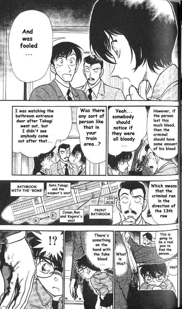 Page 9 of Chapter 297