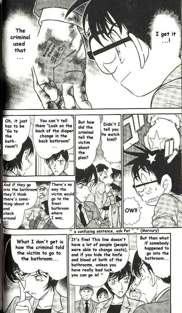 Page 10 of Chapter 297