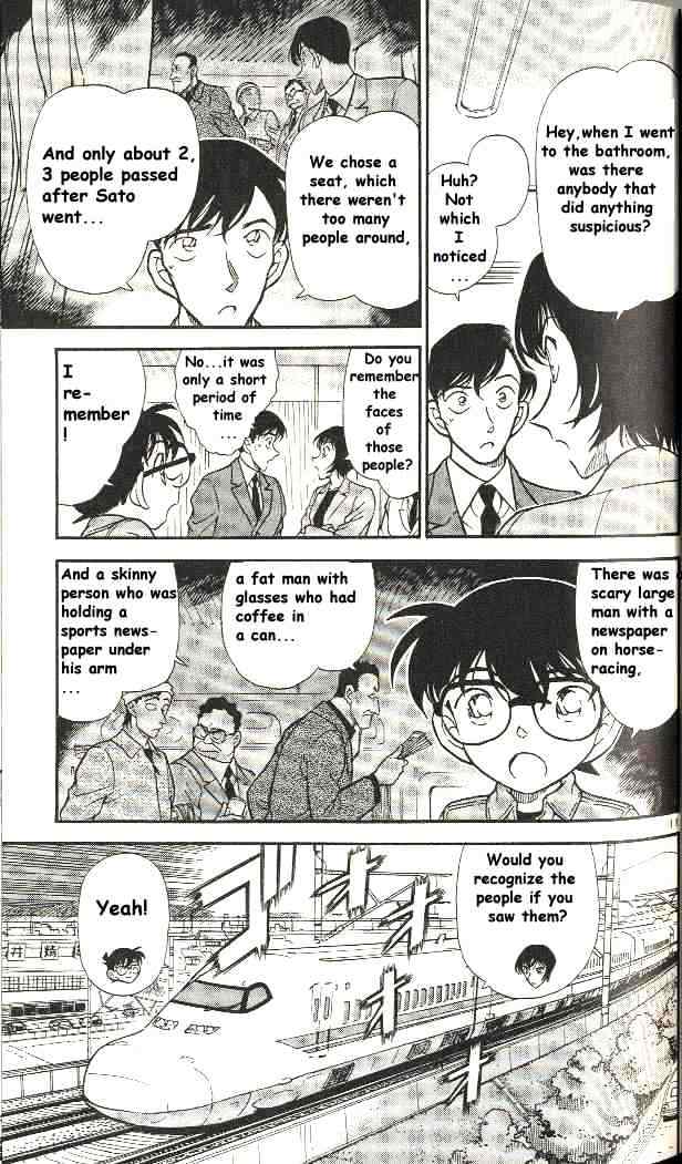 Page 11 of Chapter 297