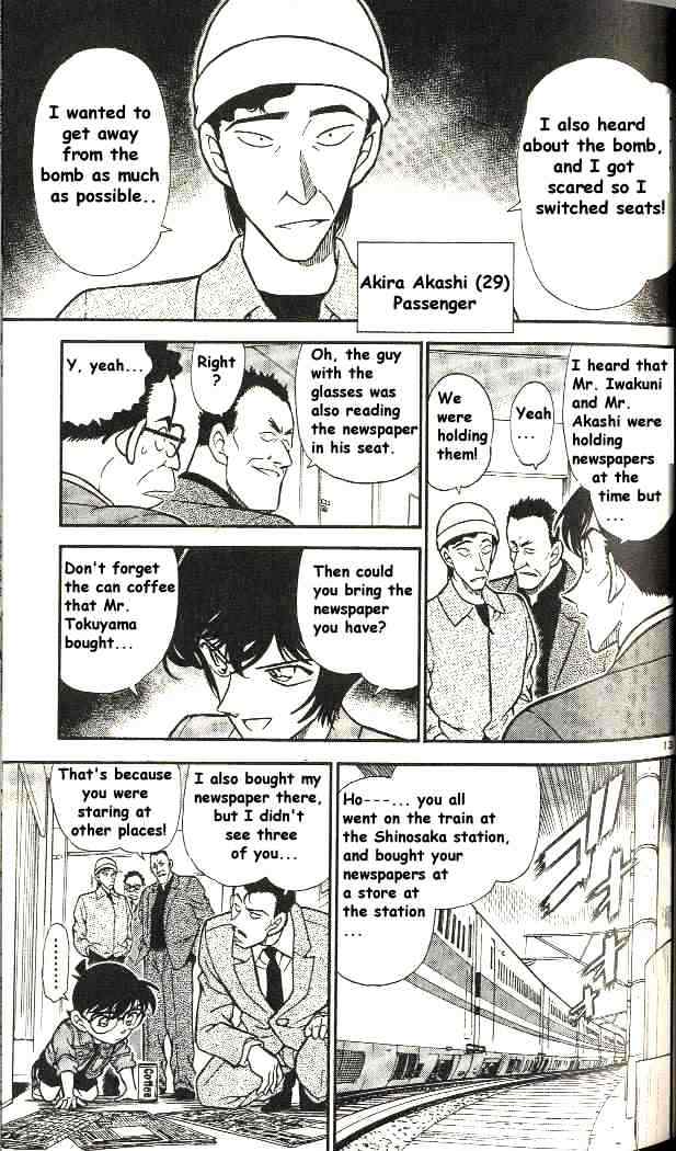 Page 13 of Chapter 297